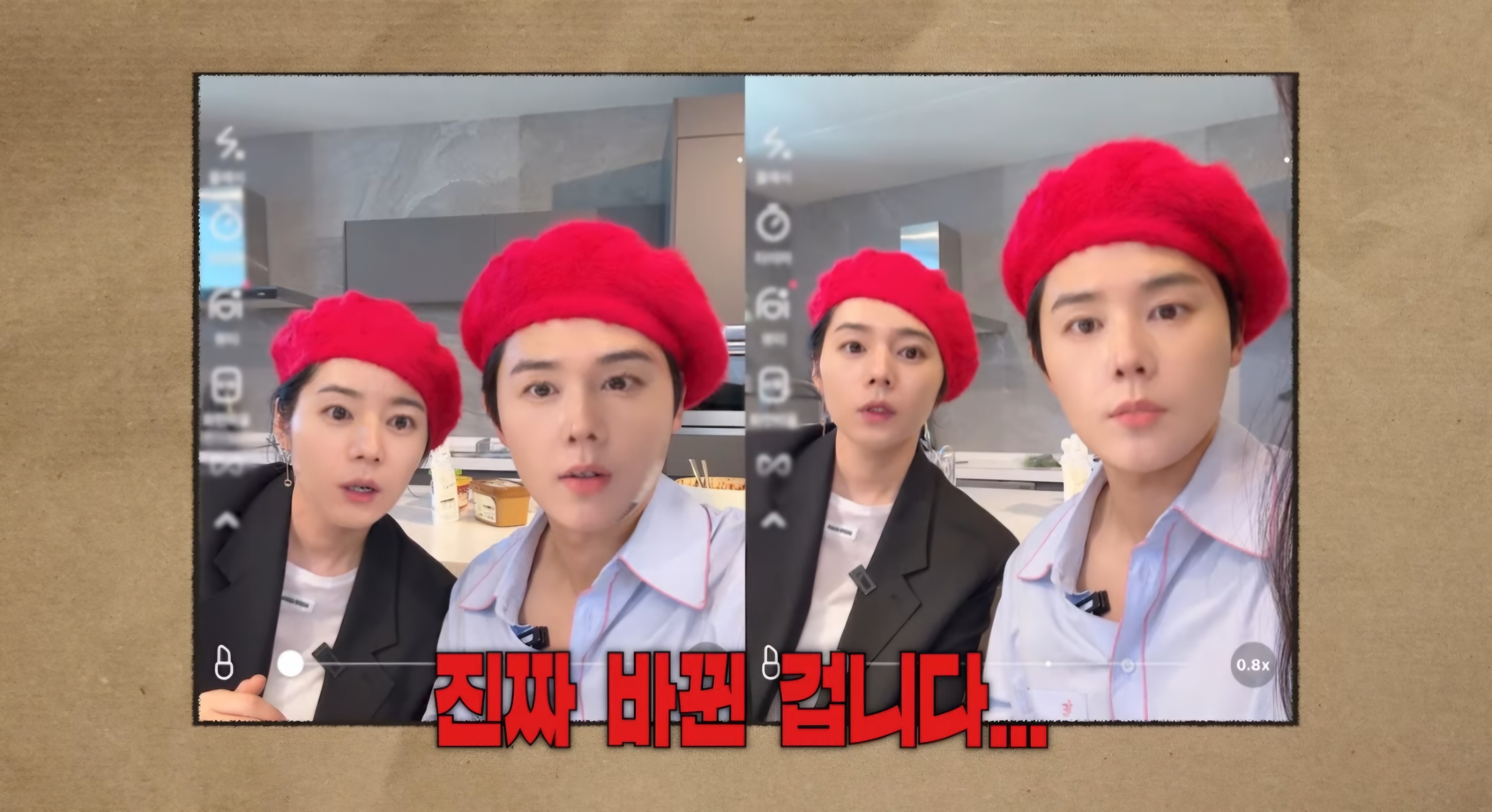 [잡담] 두사진 다 충격 ㅋㅋㅋㅋㅋ | 인스티즈