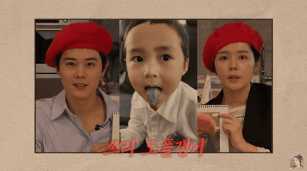[잡담] 근데 한가인 연정훈 아들은 진짜 한가인만 닮은거 같다 | 인스티즈
