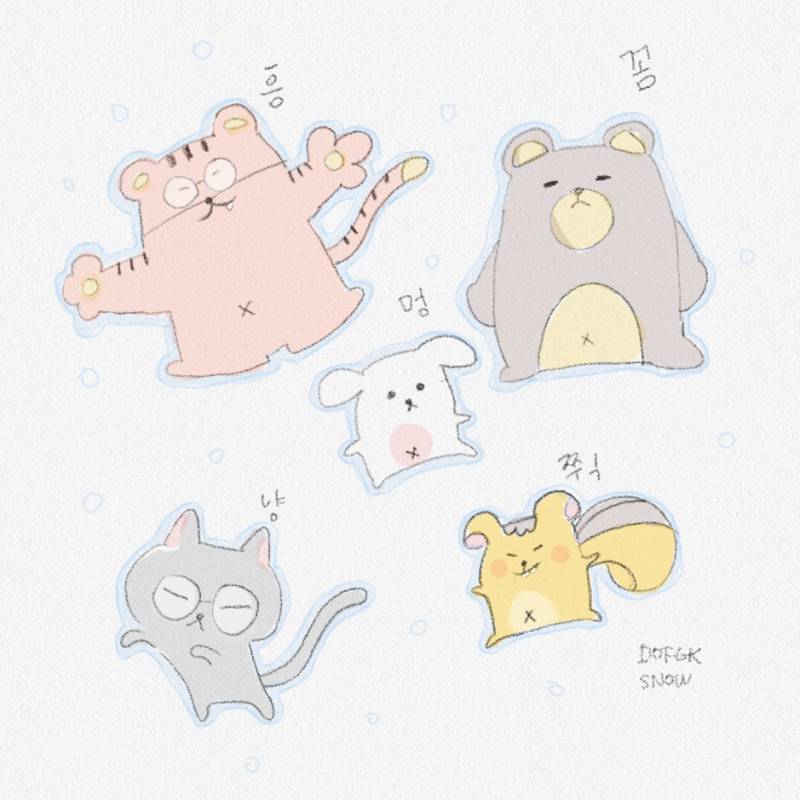[잡담] 도오페구케 팬아트 그렸어 | 인스티즈