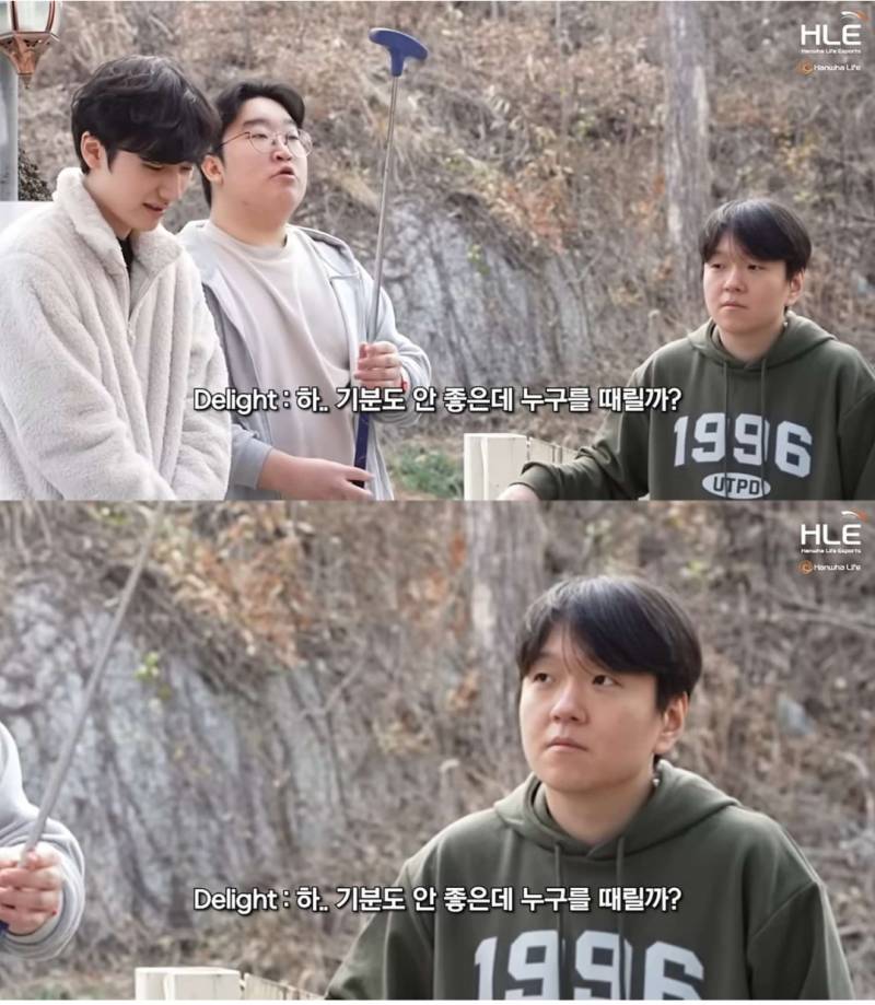 [잡담] 난 이짤 보면 아직도 웃김 ㅋㅋㅋ | 인스티즈