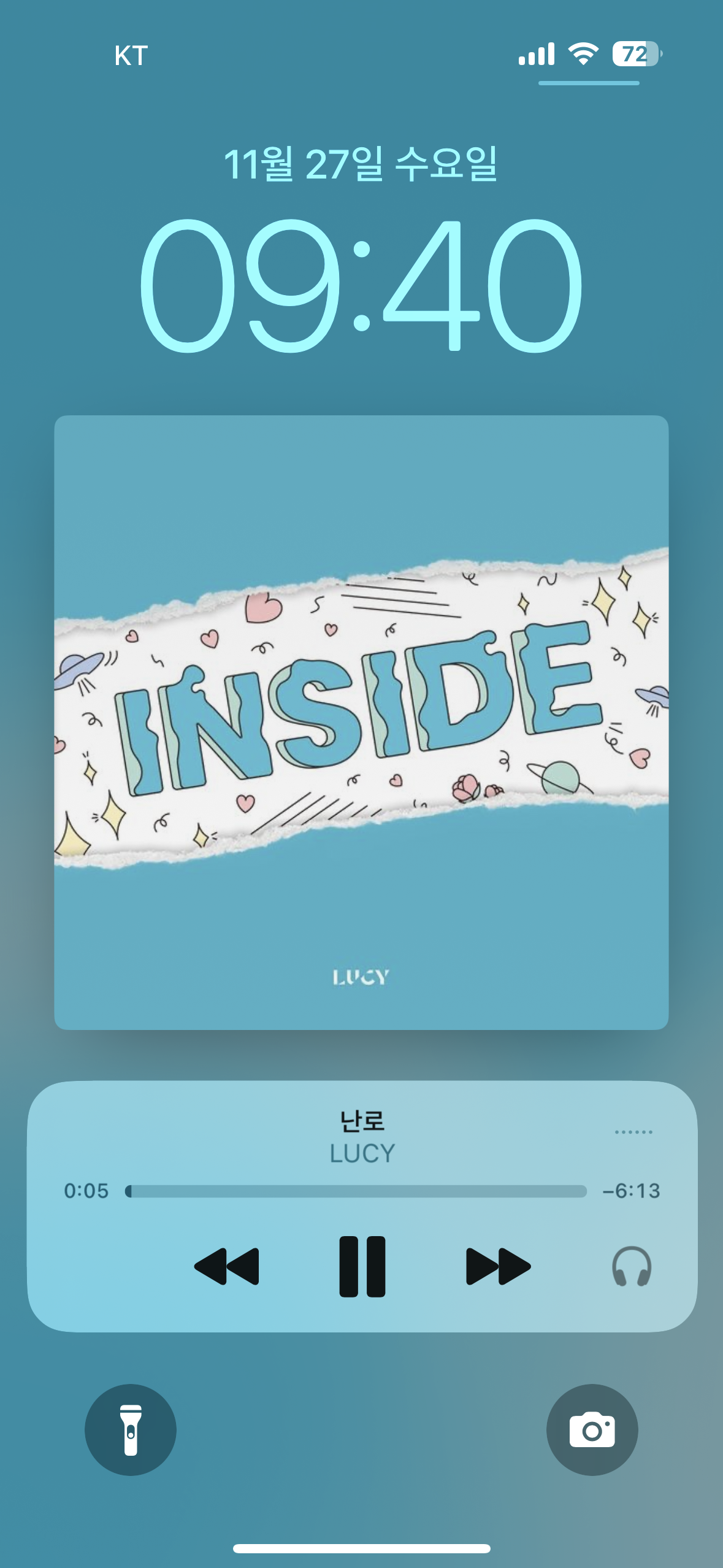 [잡담] 이런 날씨에 내가 꼭 듣는 노래.... | 인스티즈
