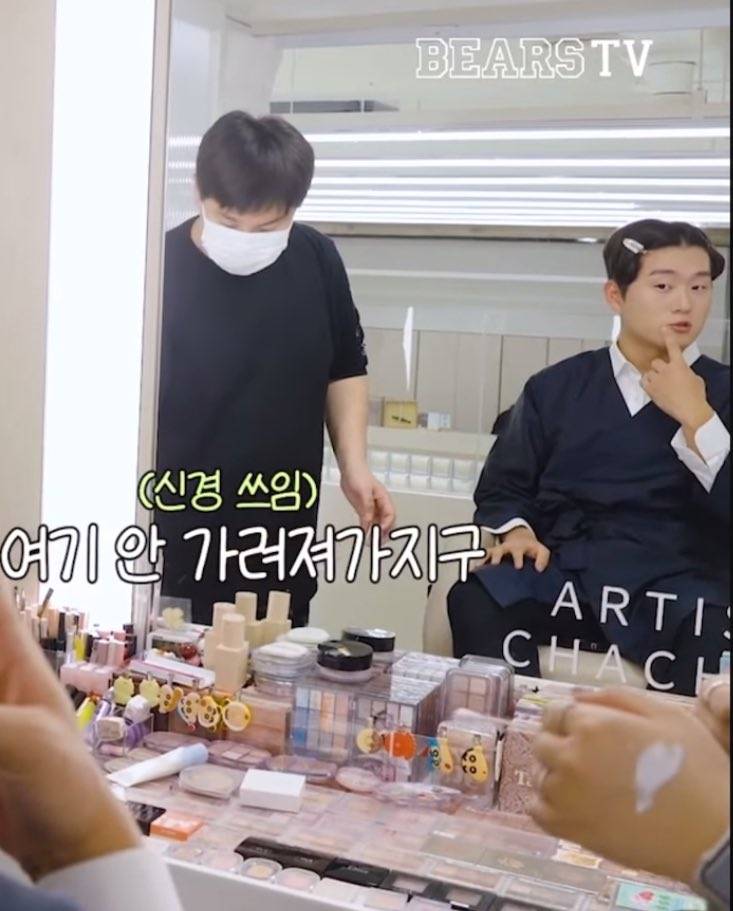 [잡담] 열심히 꽃단장 중인 택연 | 인스티즈