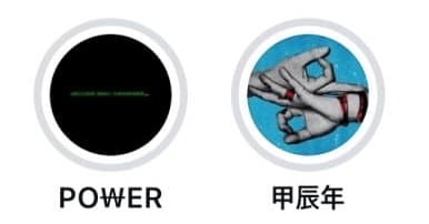 [잡담] 지디 인스타 하라 커버 변천사ㅋㅋㅋ | 인스티즈