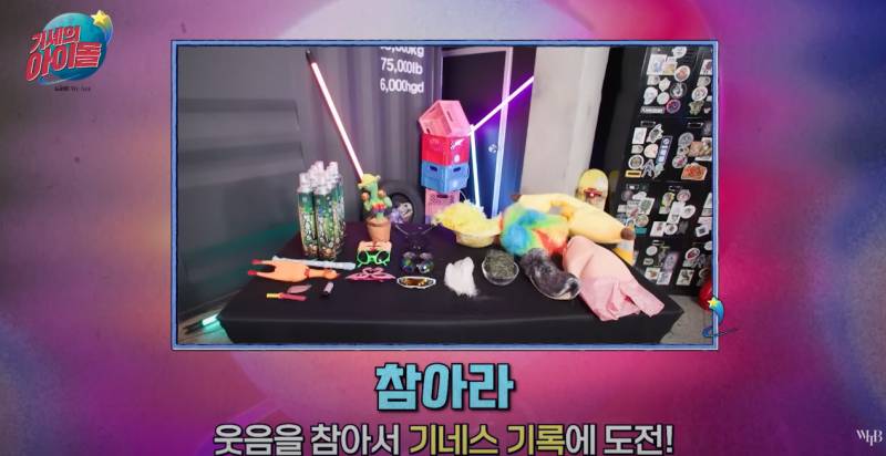 살다살다 꼬꼬인형이랑 보컬 대결한다는 애 처음 봄 | 인스티즈