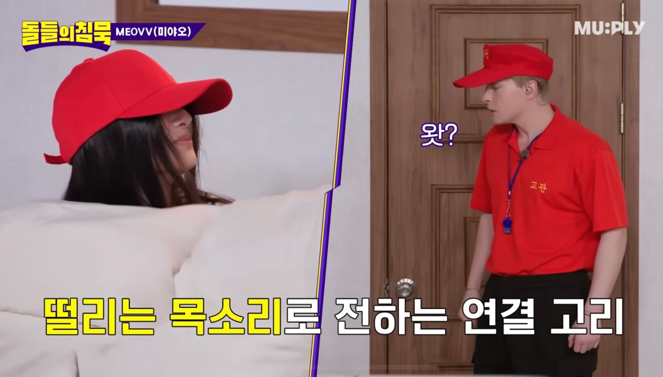 [잡담] 가원 얼굴크기 진짜 미쳤다 | 인스티즈
