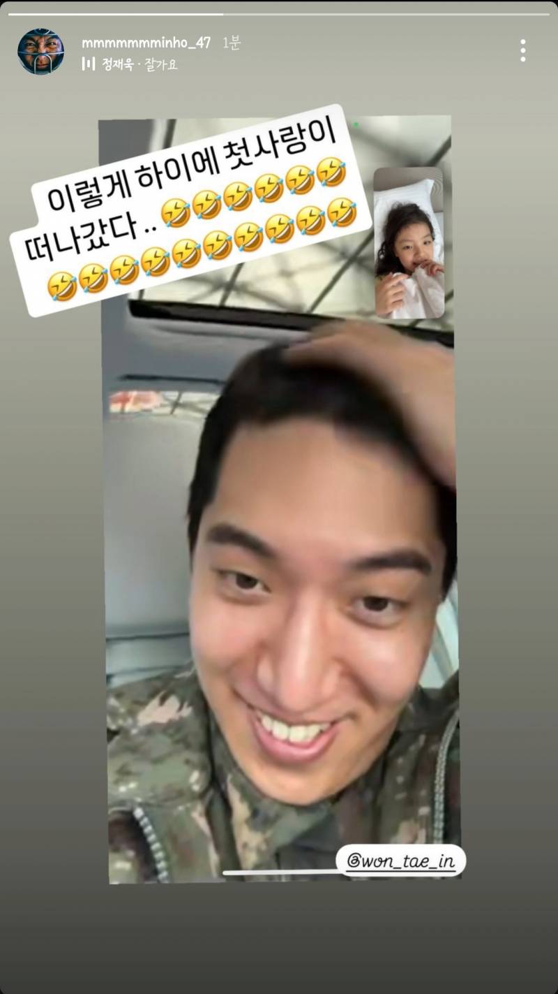[잡담] 아 아부지 짖짜ㅠㅋㅋㅋㅋㅋㅋㅋ | 인스티즈