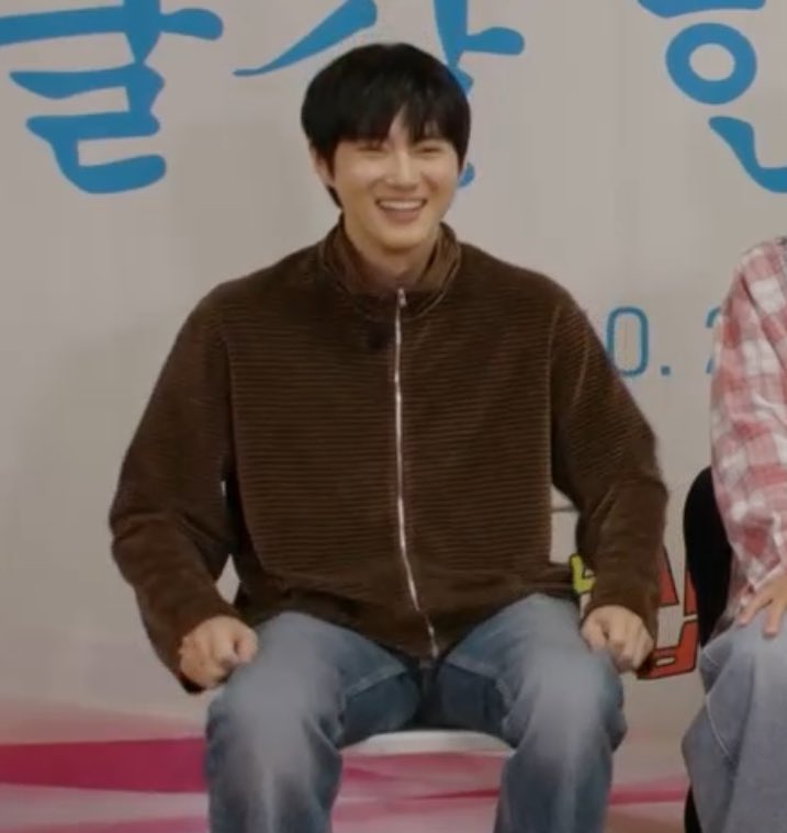[잡담] 오늘 수호 완전 이거다 | 인스티즈