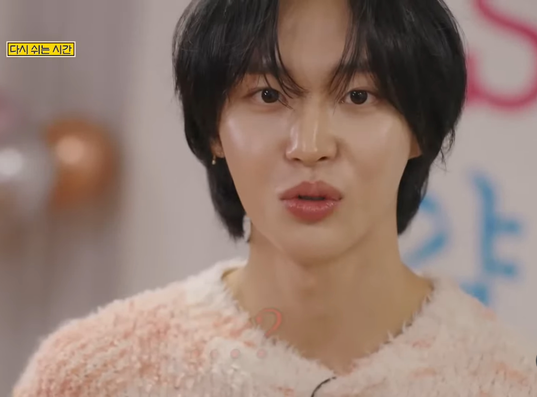 [잡담] 십오야 원빈 입덕 | 인스티즈