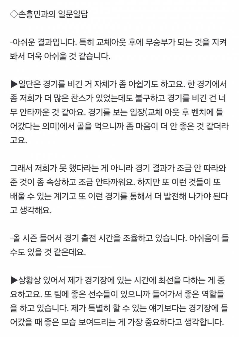 [잡담] 로마전 이것저것 | 인스티즈