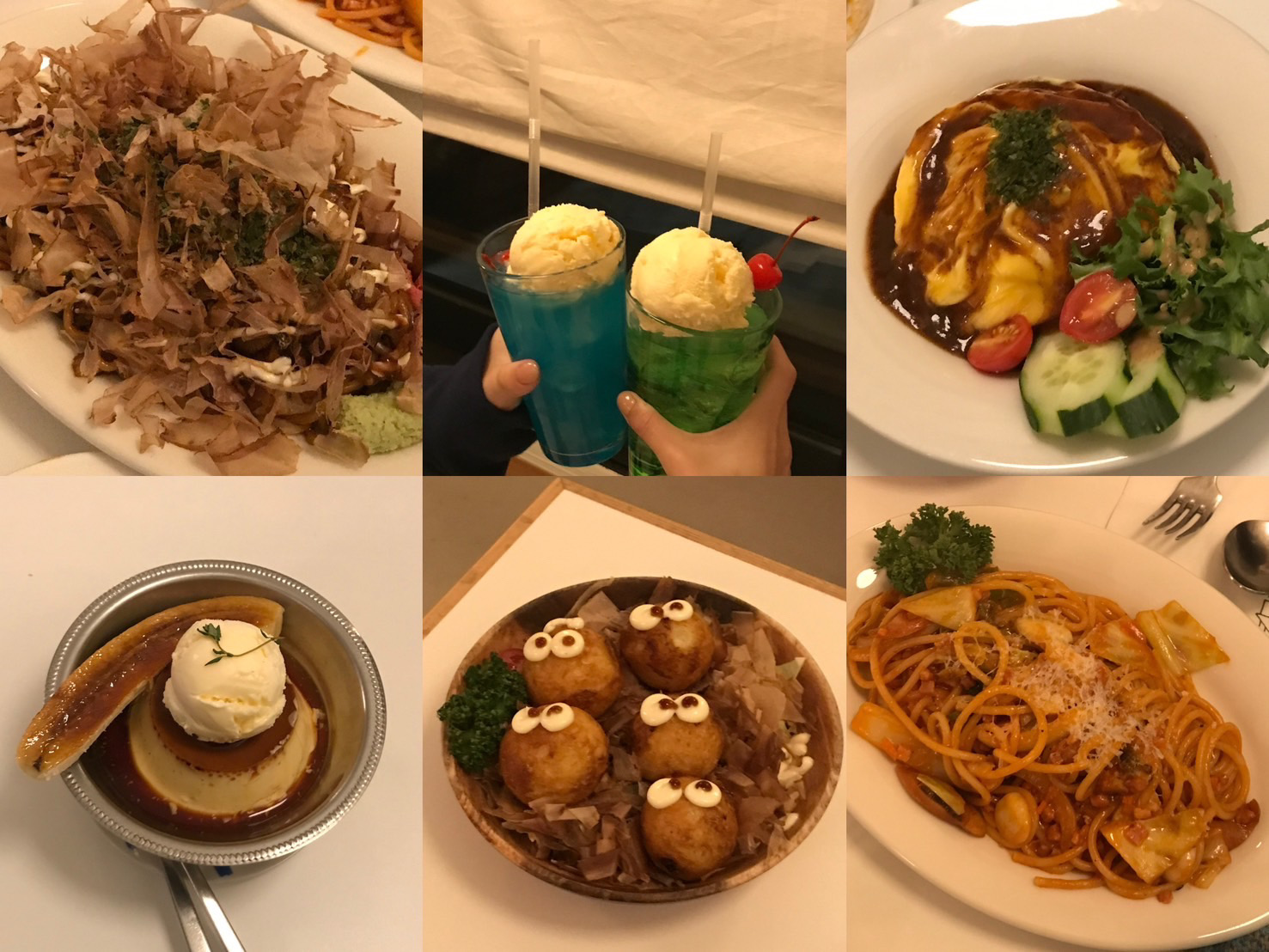 [잡담] 와 아현 룩북 진짜 느낌좋다 | 인스티즈