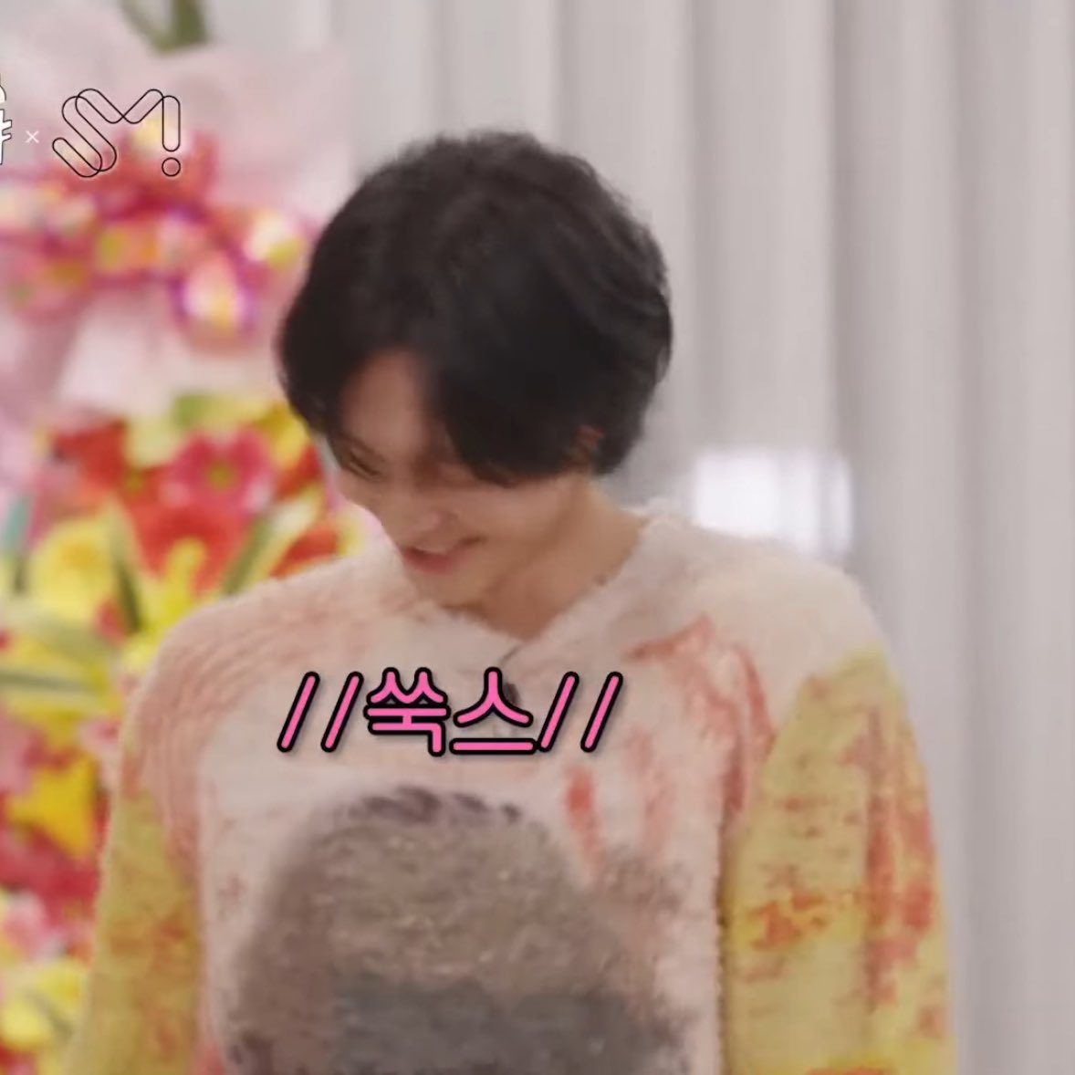 [잡담] 원빈 멤버피셜 귀요미 / 순두부같은 친구 10000% 이해하는중 | 인스티즈