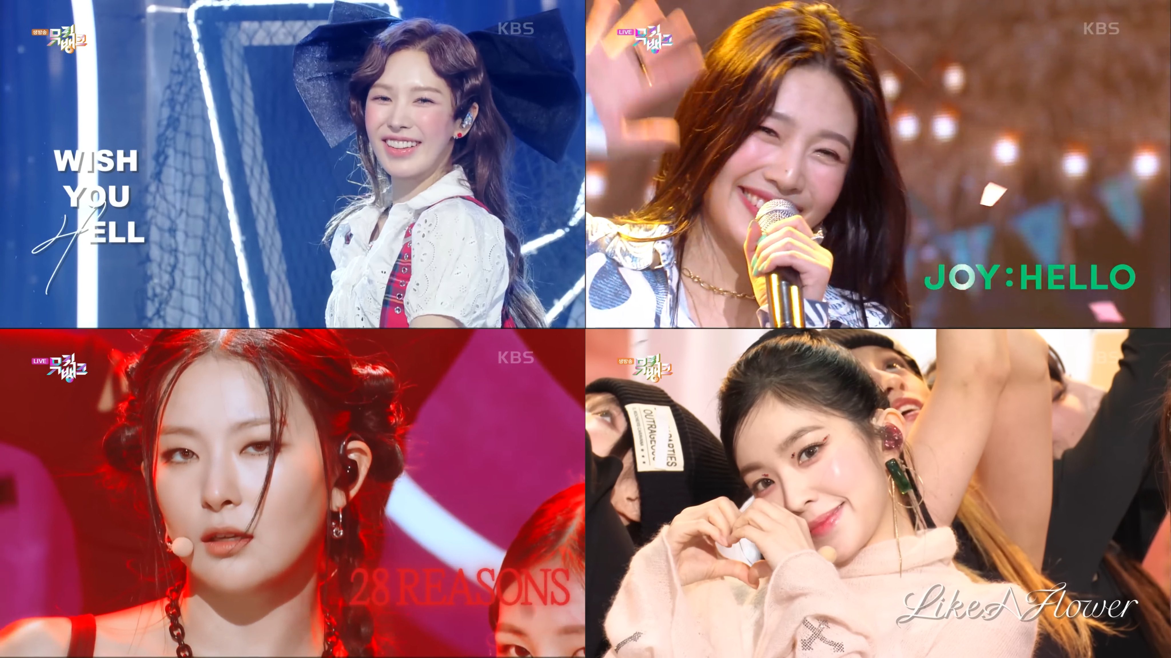 [잡담] 레드벨벳 솔로 본인이 좋아하는 스타일은 | 인스티즈