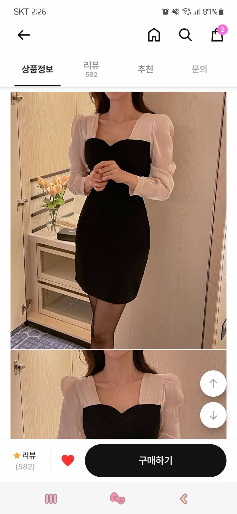 [잡담] 이런 원피스는 속옷 뭐 입어야해? | 인스티즈