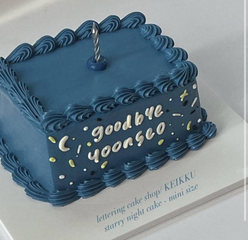 [잡담] 친구 생일 케이크 색상 좀 골라주라... 1122 | 인스티즈
