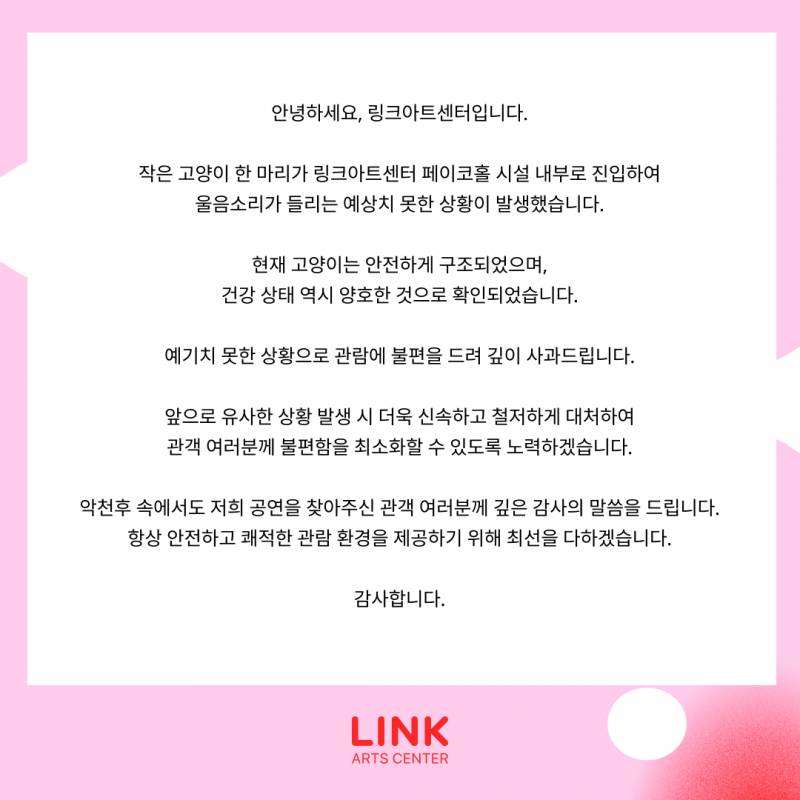 [잡담] 이런거보면 웃겨 | 인스티즈