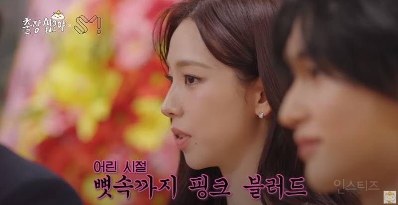 지금의 SM을 만든 SM 아티스트들의 꿈이 되어준 아티스트 (feat. 출장십오야) | 인스티즈