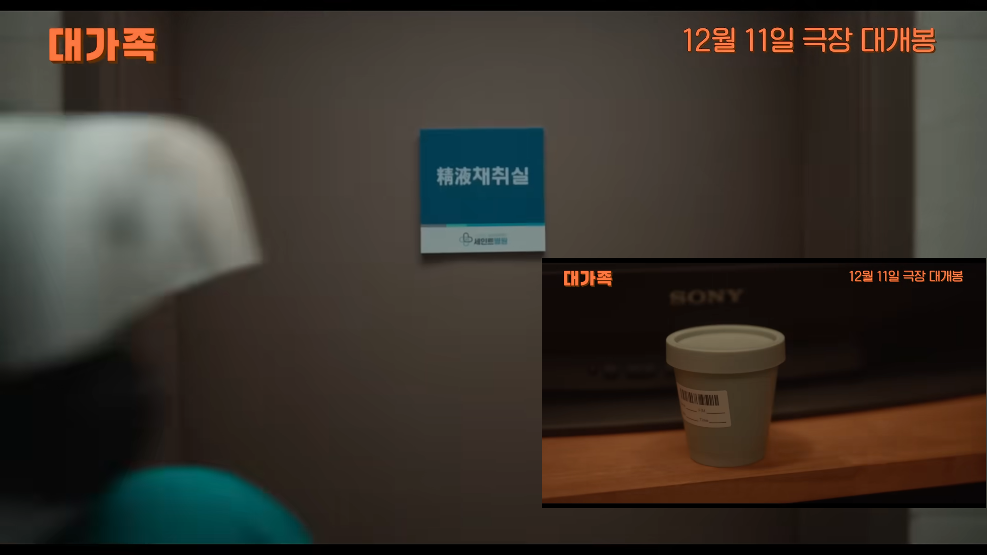 [잡담] 그 분 생각나는거 오바인가?? | 인스티즈