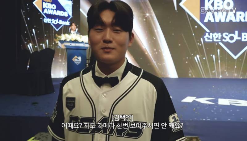 [잡담] 택연이 신인왕 유니폼 착샷(?) | 인스티즈