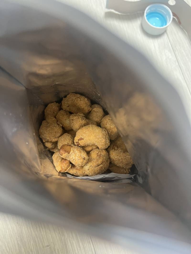 [잡담] 와 이거 진짜 맛있어 | 인스티즈