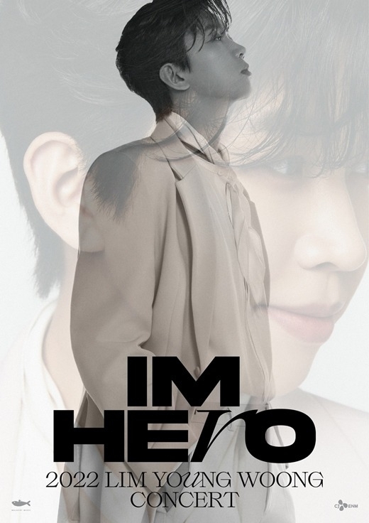 [정보/소식] 체조 6일·상암 2일·고척 6일…임영웅, 올매진의 새 역사 [MD픽] | 인스티즈