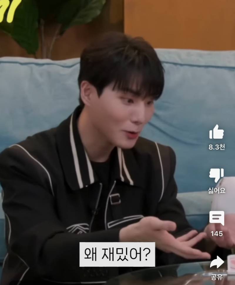 연애 프로그램을 안보는 사람의 근본적인 질문 | 인스티즈
