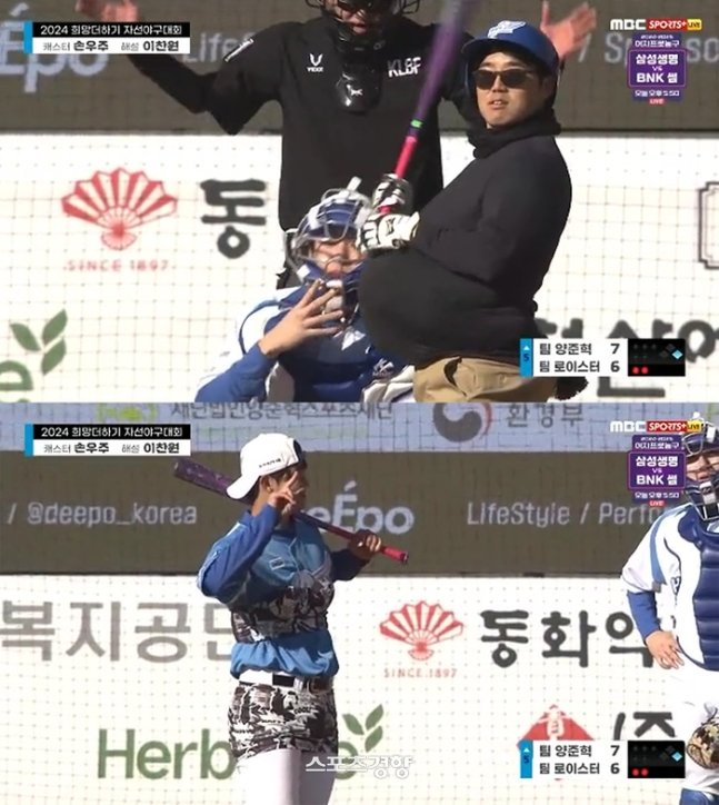 [잡담] 근데 하이브 돌들 이제 삼성 시구 못나가겠다ㅋㅋㅋㅋㅋ | 인스티즈