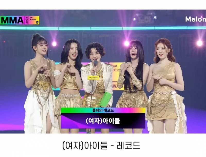 20년만에 최초로 대상 모두 걸그룹이 수상한 멜론뮤직어워드 | 인스티즈