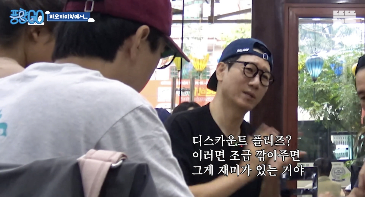 [잡담] 풍향고 본 익들아 여행가면 다들 누구 스타일이야? | 인스티즈