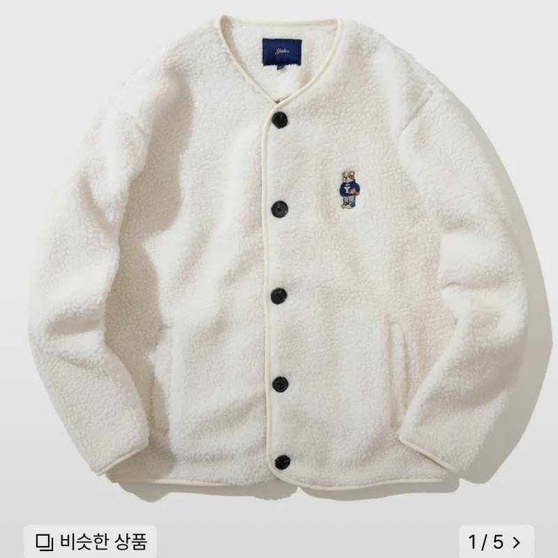[잡담] 자켓 골라주라!! | 인스티즈