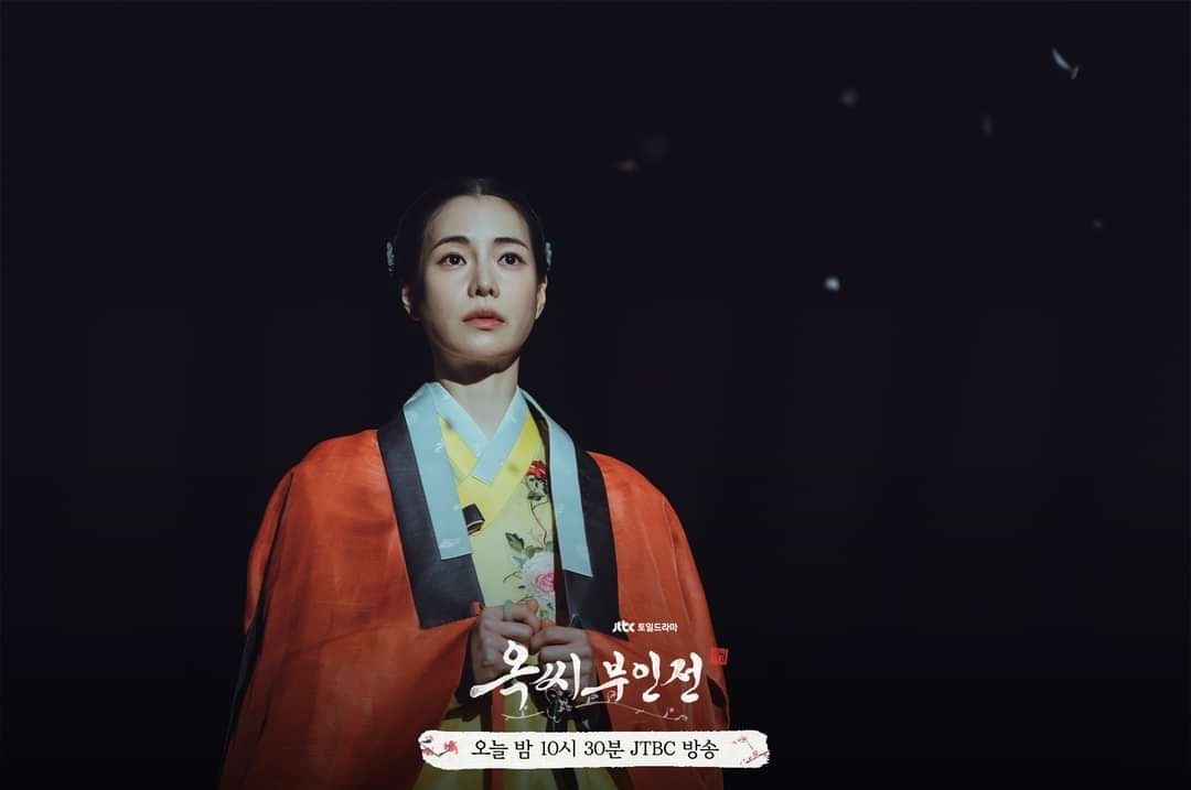 [잡담] 옥씨부인전 오늘 스틸컷 | 인스티즈