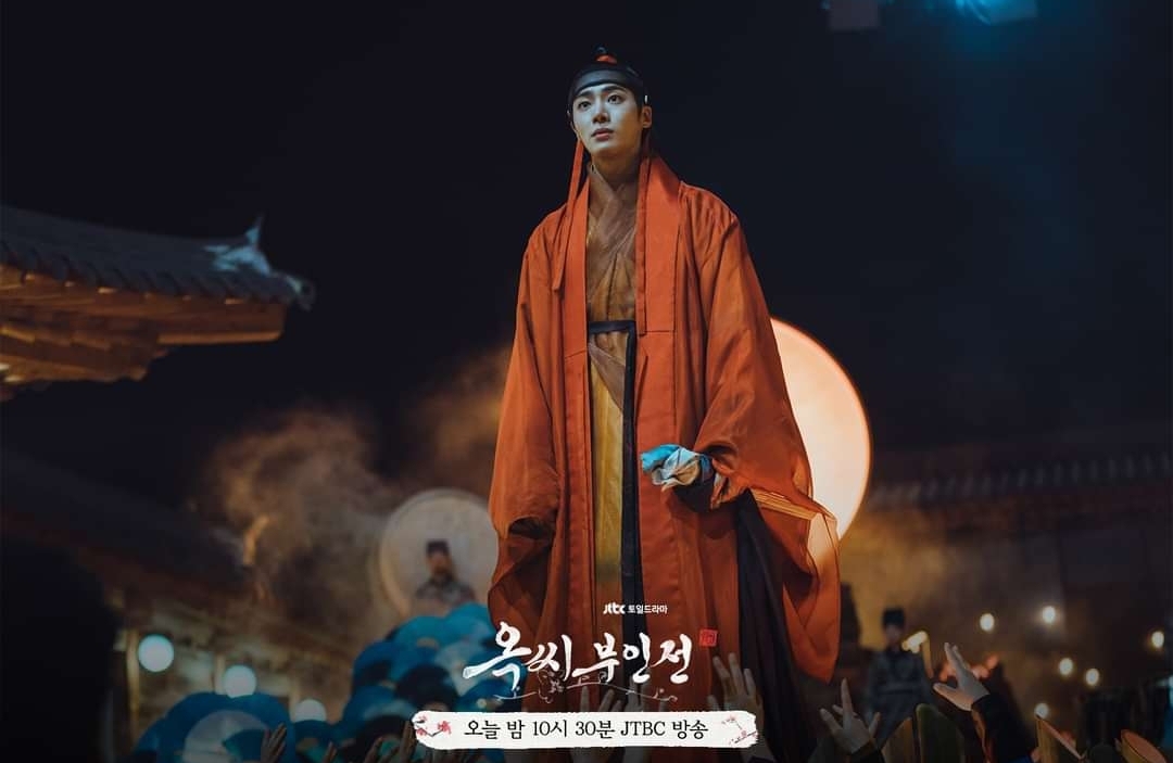 [잡담] 옥씨부인전 오늘 스틸컷 | 인스티즈