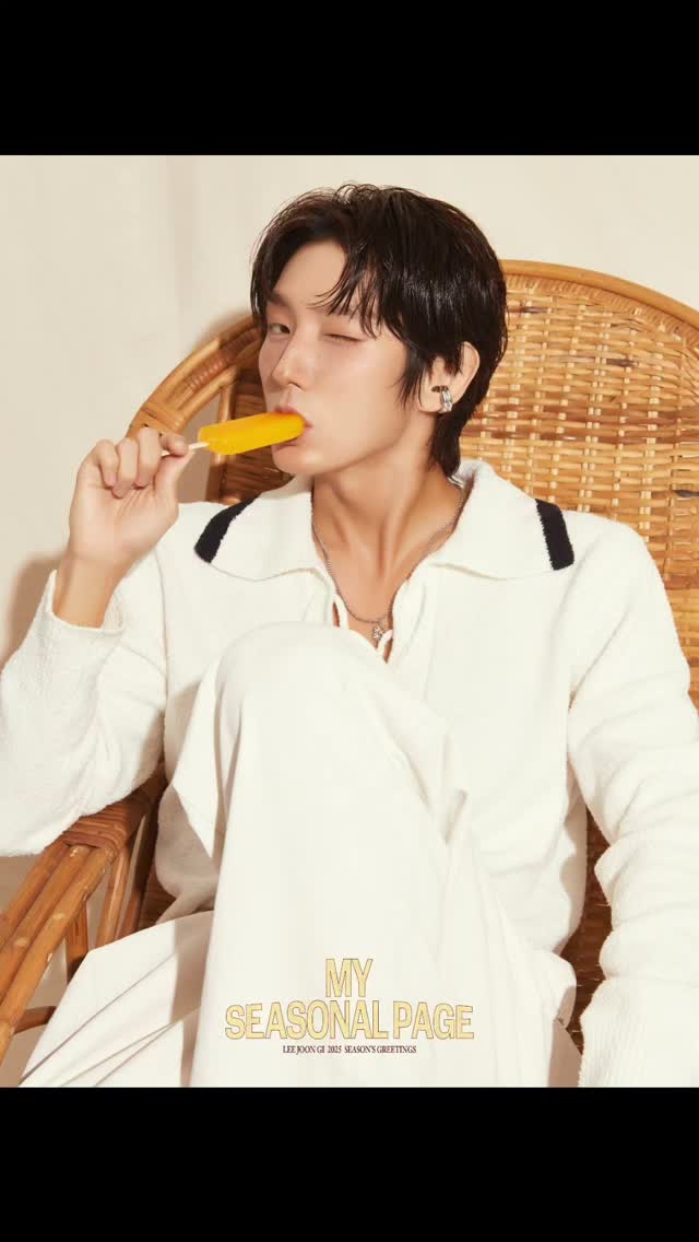 [잡담] 비, 현빈, 주지훈, 이준기 이렇게 친구래... | 인스티즈