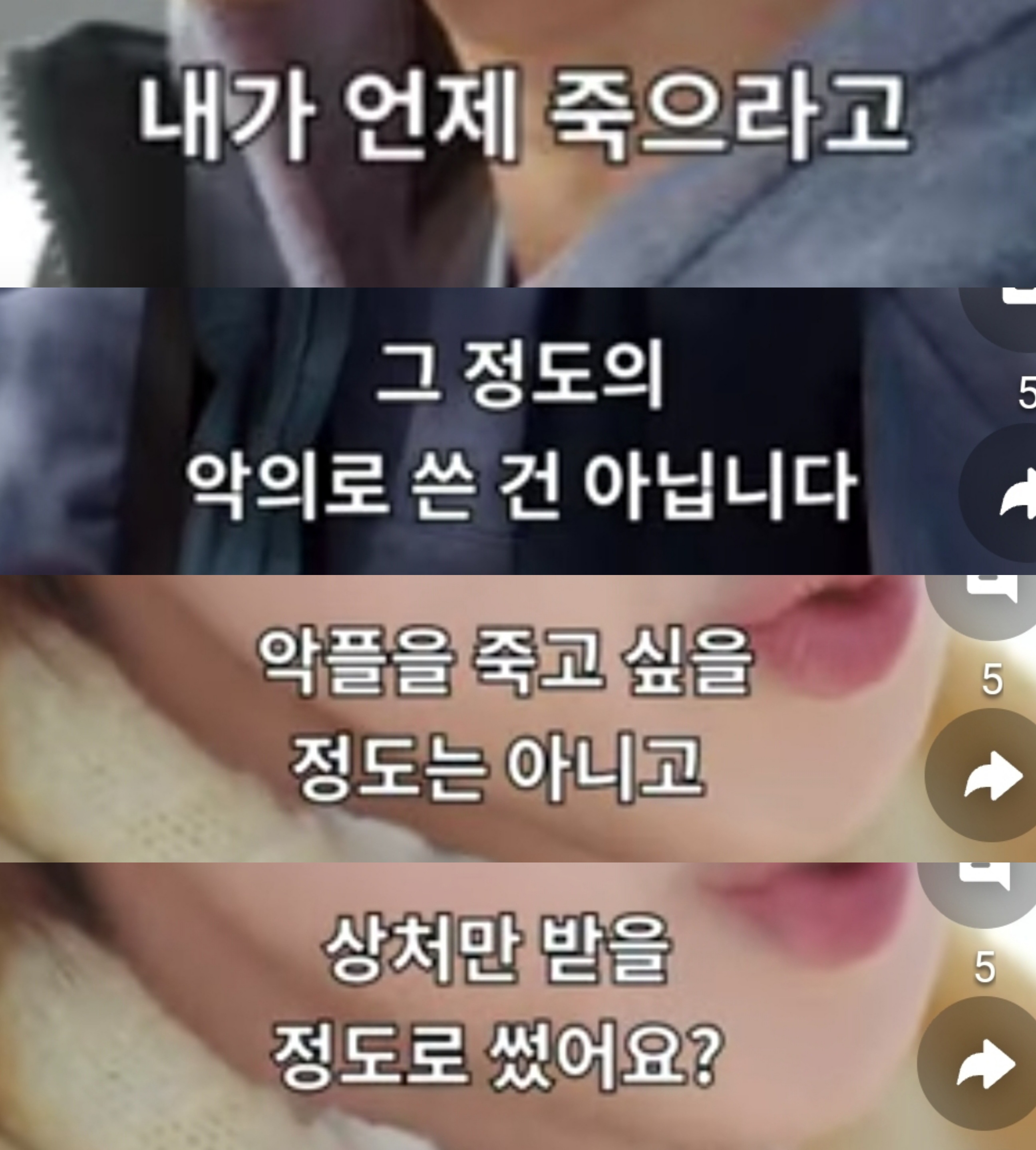[정보/소식] 샤이니 키 명언 & 드라마에서 나온 생각하게 되는 글 | 인스티즈