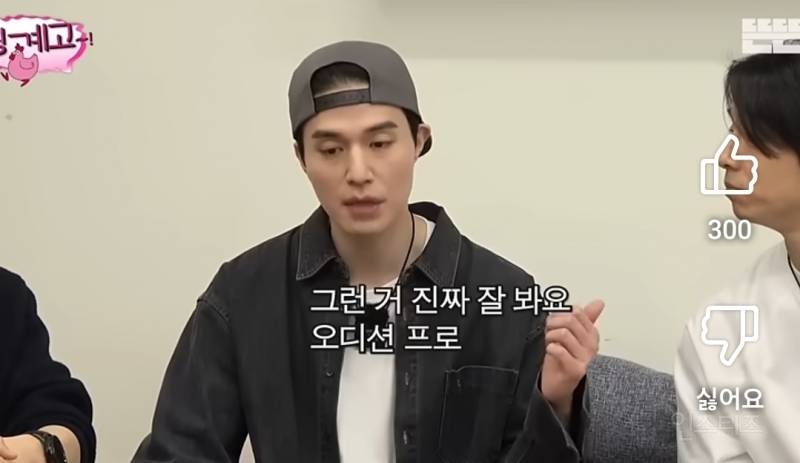 응원했던 가수랑 드디어 함께하게된 공유.jpg | 인스티즈