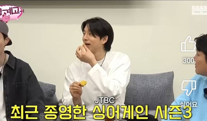 응원했던 가수랑 드디어 함께하게된 공유.jpg | 인스티즈