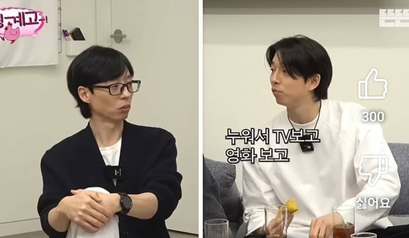 응원했던 가수랑 드디어 함께하게된 공유.jpg | 인스티즈