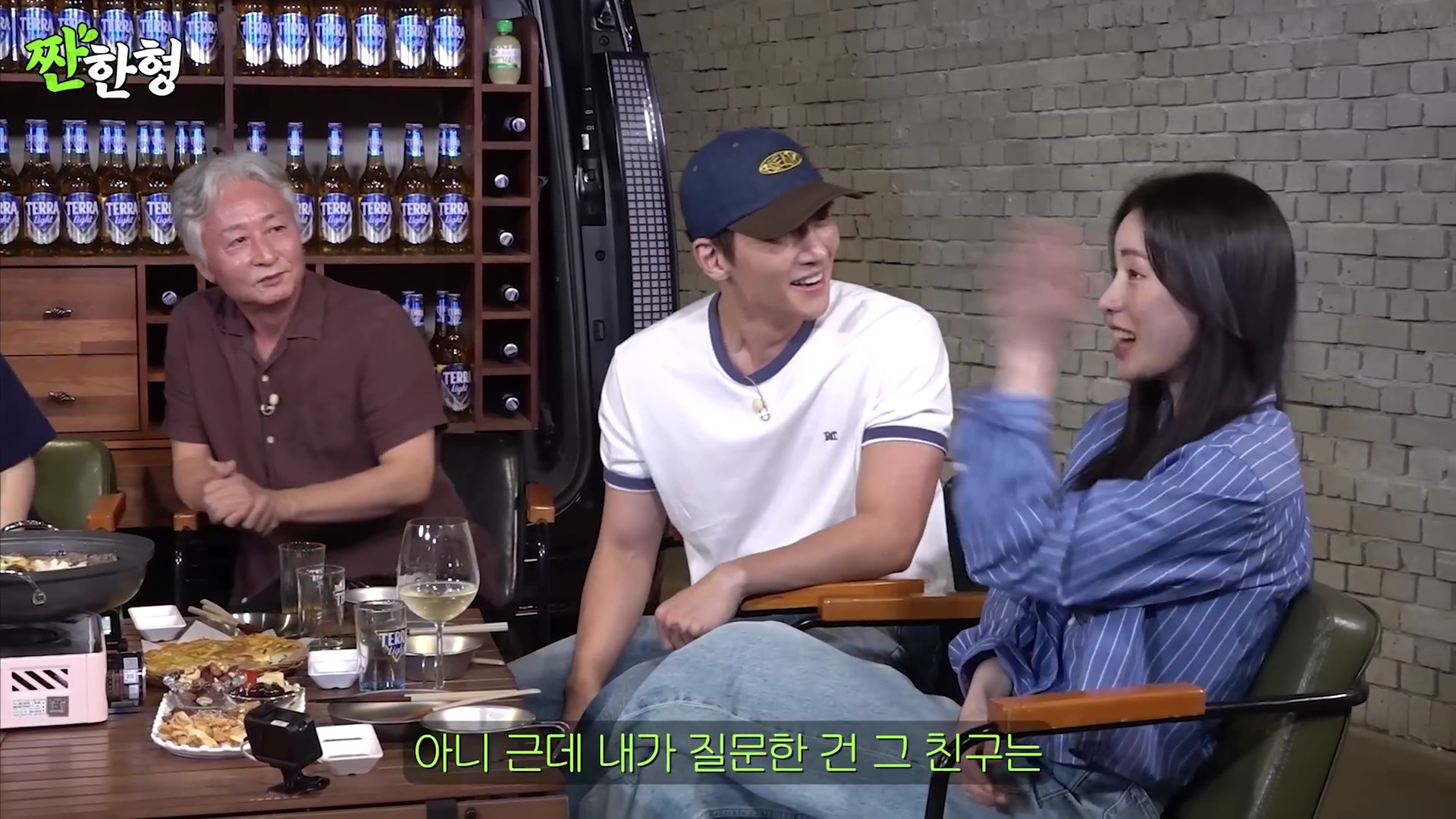 [잡담] 비비 첫 키스씬이 지창욱인데 그 소감을 지창욱한테 물어보는 임지연 | 인스티즈