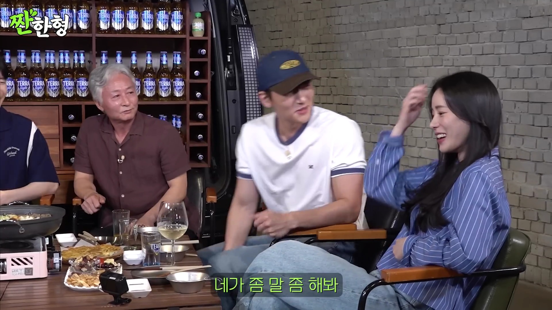 [잡담] 비비 첫 키스씬이 지창욱인데 그 소감을 지창욱한테 물어보는 임지연 | 인스티즈