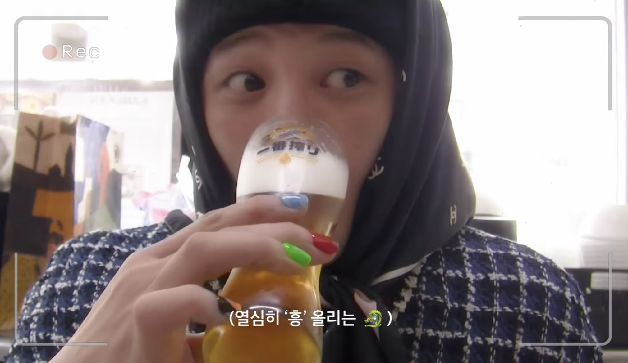 [잡담] 지디 브이로그 찍다가 대참사ㅋㅋㅋㅋㅋㅋ | 인스티즈
