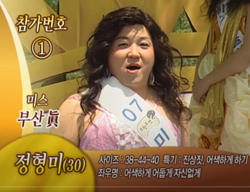 [잡담] 나 이거 스토리 올리면 별룬가 ??? | 인스티즈