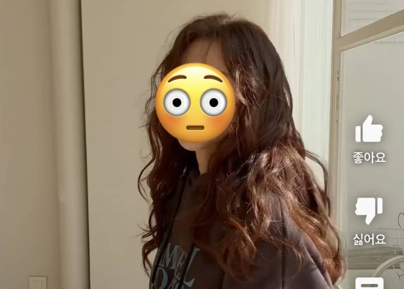 [잡담] 이거 히피펌 맞아????? 💇🏻‍♀️💇🏻‍♀️💇🏻‍♀️ | 인스티즈