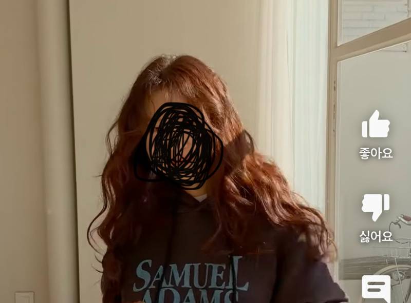 [잡담] 이거 히피펌 맞아????? 💇🏻‍♀️💇🏻‍♀️💇🏻‍♀️ | 인스티즈
