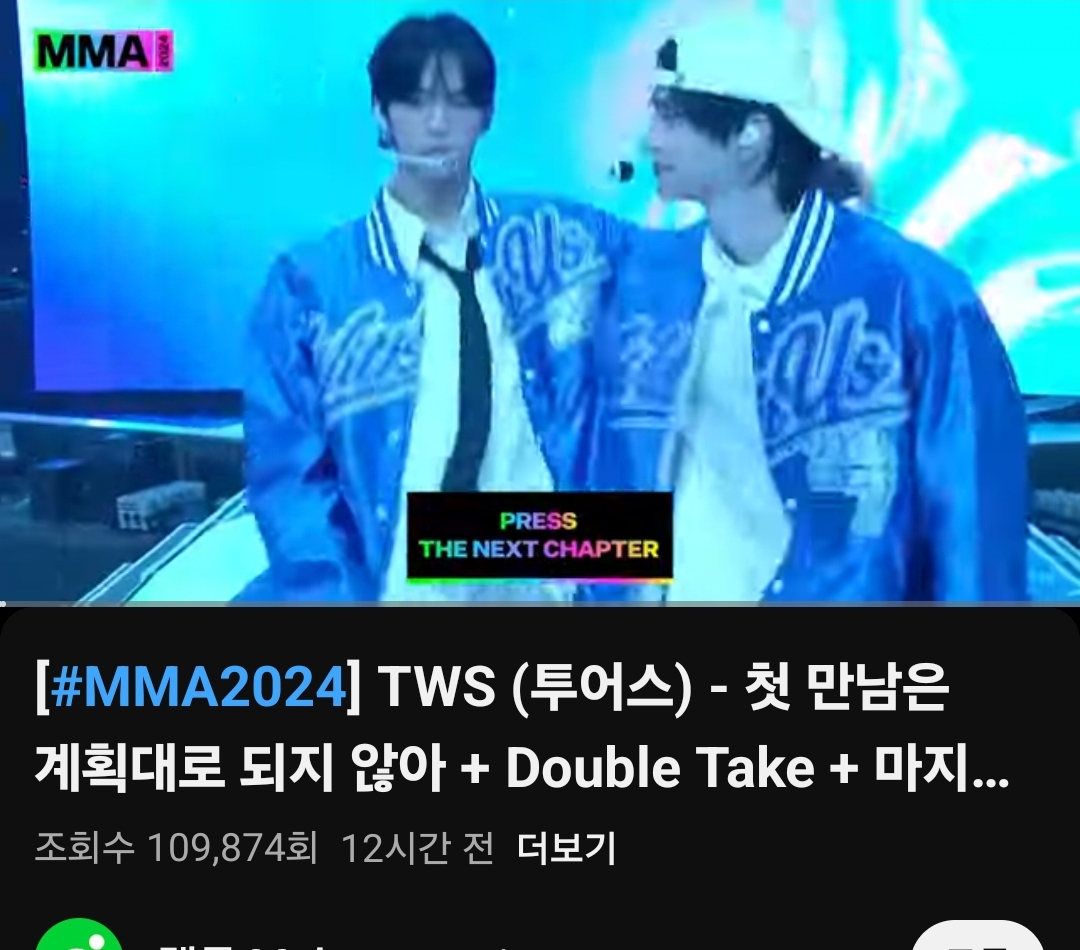 [마플] 멜뮤 무대 조회수 보넥도>>라이즈>투어스네 | 인스티즈