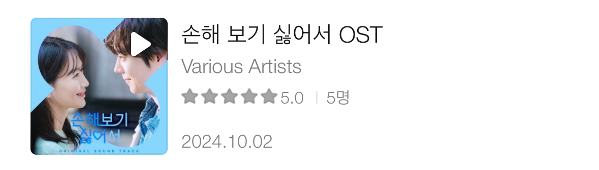 [정보/소식] 트레저 탈퇴한 방예담 근황 | 인스티즈