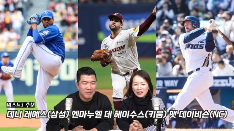 [잡담] 정말 용병은 까알이구나... | 인스티즈