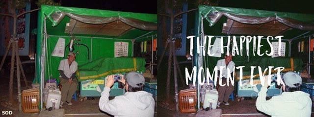 조승우 지진희 황정민 우정여행 텀블러 감성.jpg | 인스티즈