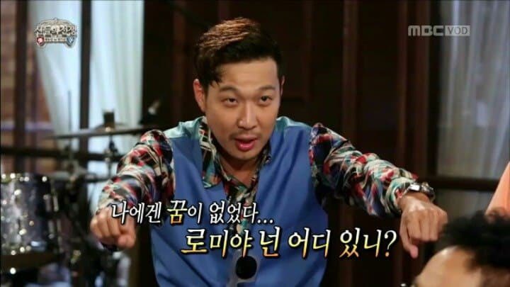 [잡담] 지디 팬들아 로미님기다릴때 쓸 짤 나옴 | 인스티즈