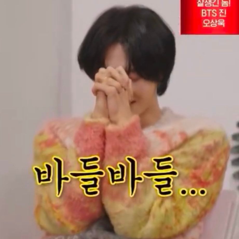 [잡담] 박원빈 비행기 편도상 >>>>> 왤케웃김 | 인스티즈