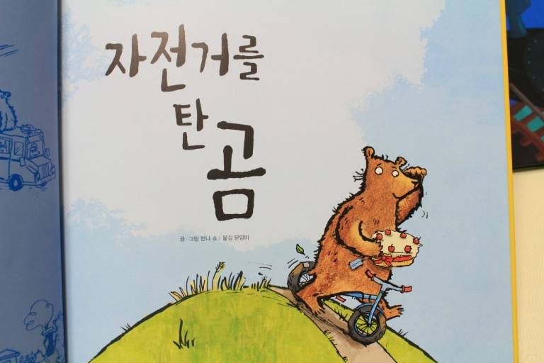 [잡담] 나 꼭 써보고 싶은 짤이있어 | 인스티즈