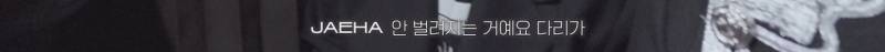 앞으로가 더 기대되는 신인 아이돌 비하인드 | 인스티즈